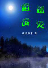 ��˼����