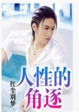 ���ԵĽ������