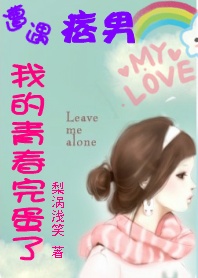 �ҵ��ഺ�군�˷���
