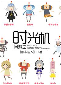 ����֮ʱ���