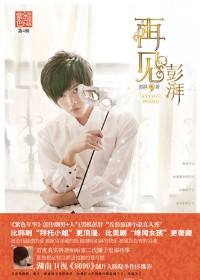 ���������΢��������:�ټ�,���ȷ���