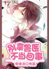 (�ռ�)������ҽ��������