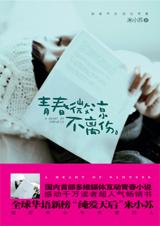 �ഺ΢��������