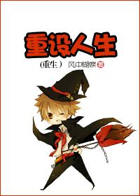 ��������(����)