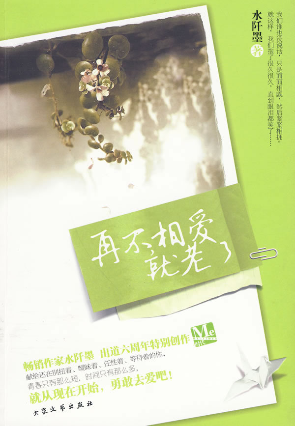 �ٲ��밮������