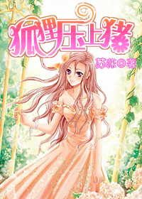 ����ѹ���� ȫ