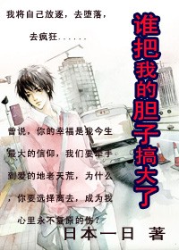 ˭���ҵĵ��Ӹ����1����