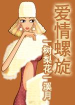 ��������(�߸�)