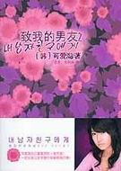 ���ҵ�����2