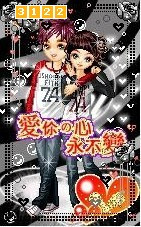 �ڵ����µ���Ѫα����