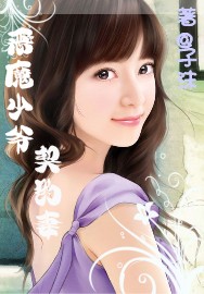 ���Ӱ����ѱ߲�