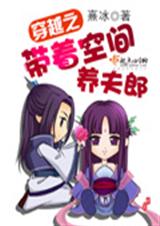 ��Խ֮���ſռ������ɷ���