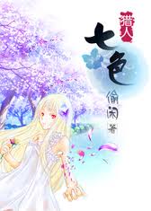 ����ͬ����ɫ