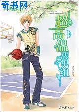 �����¶��������