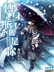 а��תУ��:ת�������������