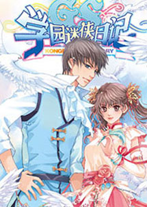 GSУ԰�����ռǷ���