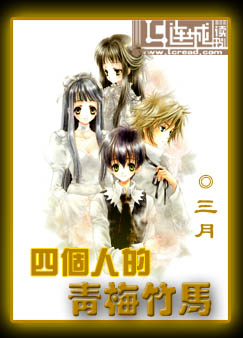 �ĸ��˵���÷����