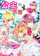 ������ϰ��