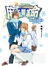 �ټ�,���亣