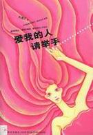 ���ҵ��������