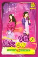 ħŮӢ��QQ��