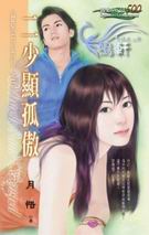 �����Թ°�