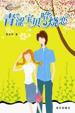 ��ɬ����������