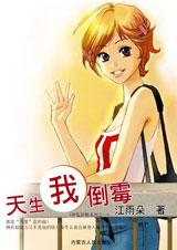 �����ҵ�ù