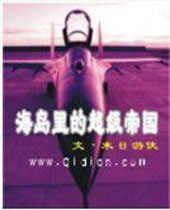 ������ĳ����۹�