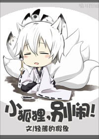 С����,���֣�