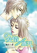 ����ʢ��