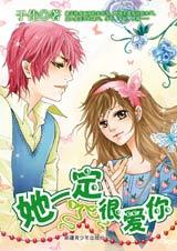 ��һ���ܰ���