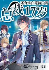 �ܲ�17��