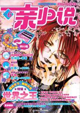 ��С˵��������