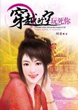 ��Խʱ��������