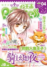 ����־(08-4)