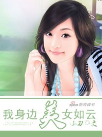 ��������Ů����