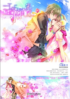 �����չ�