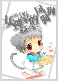 (����)Ů��ҵķﹷ��