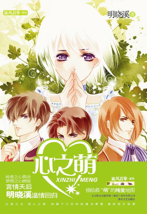 [����ٲ�]��֮��