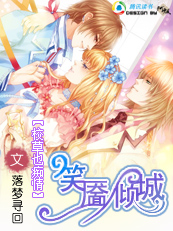 У��Ҳ����:Ц�����