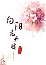 [����]��������ů����