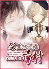 ���ϴ������Ҵ�