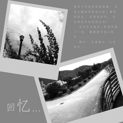 �ǵ���ʱ������