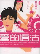 �����﷨����