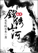 [����]����ɽ��