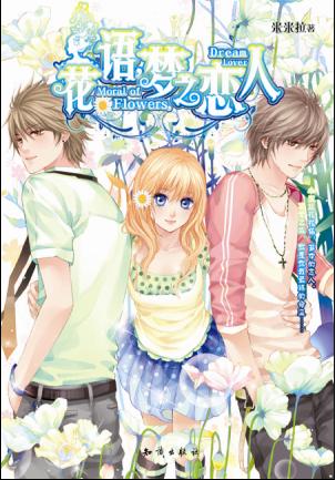 ����,��֮���˷���