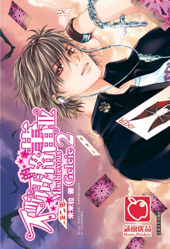 �������ĸ�����II