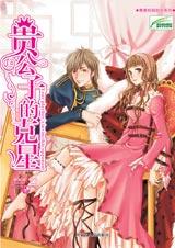 ���ӵĿ��Ƿ���