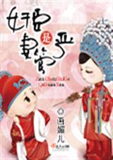 �鳼���޹���